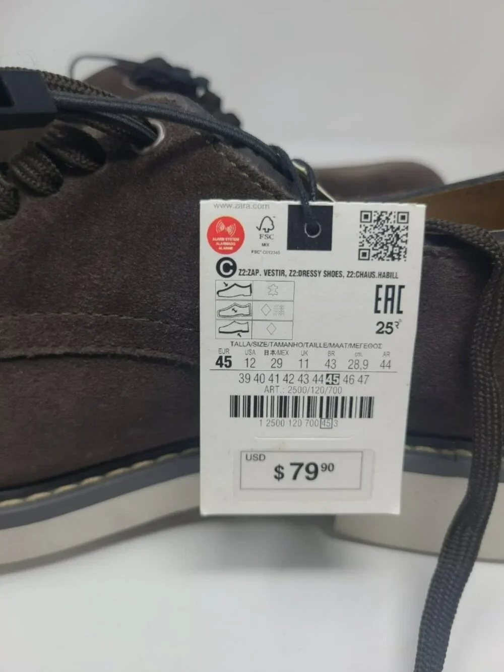 Zara Suede Casual Shoes Mens' Brown Size 12 2500/120
